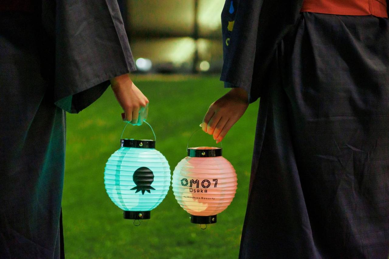 Omo7 By Hoshino Ōsaka