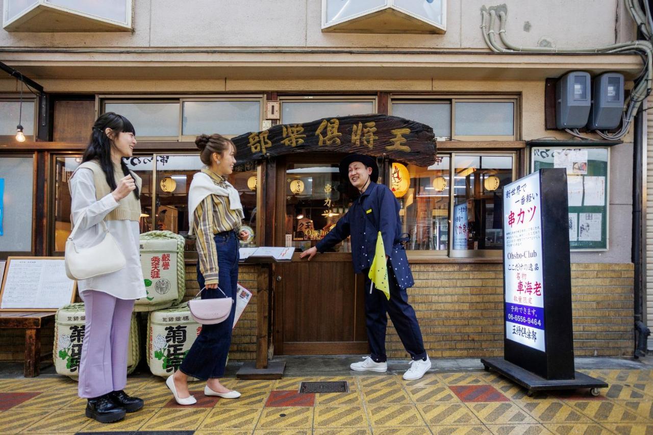 Omo7 By Hoshino 5* Ōsaka